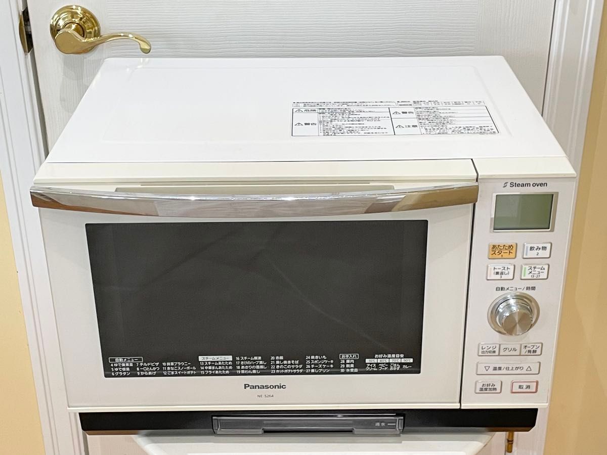 パナソニック スチームオーブンレンジ NE-S264-W 2012年製 パナソニック スチームオーブンレンジ NE-S264-W 2012年製