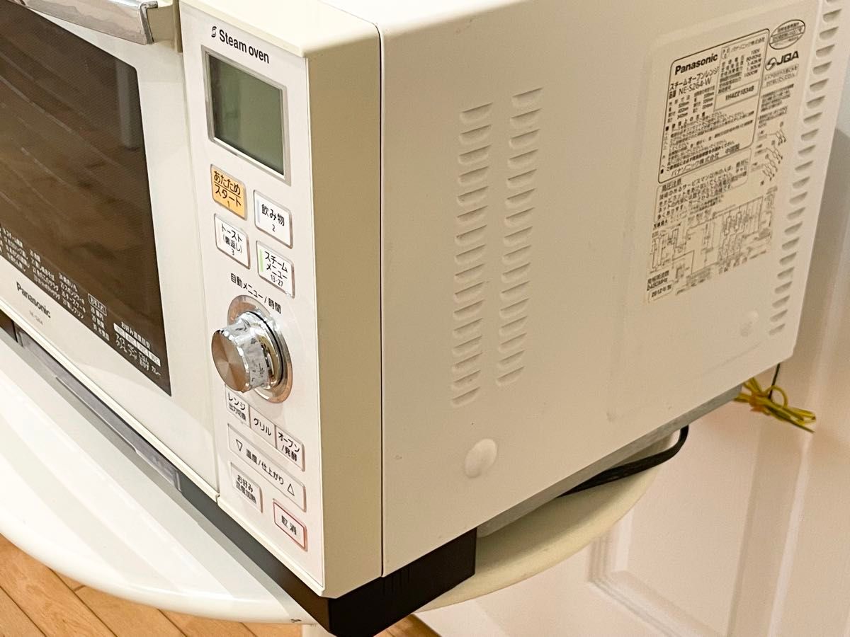 パナソニック スチームオーブンレンジ NE-S264-W 2012年製 パナソニック スチームオーブンレンジ NE-S264-W 2012年製