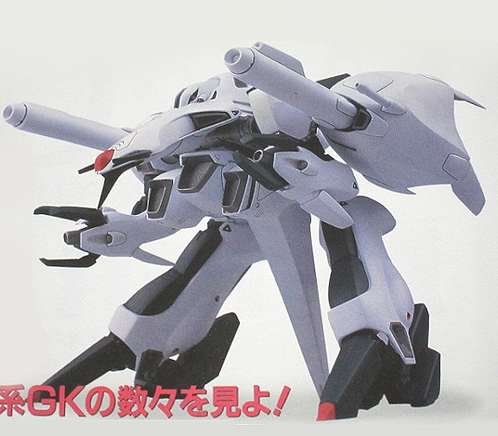 Amazon | C3 AFA TOKYO 1/144 メッサーラ・ディノファウスト Amazon | C3 AFA TOKYO 1/144 メッサーラ・ディノファウスト