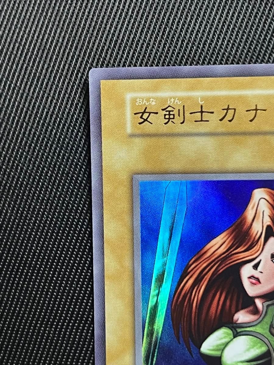 遊戯王 女剣士カナン 復刻版 ウルトラレア|Yahoo!フリマ(旧 遊戯王 女剣士カナン 復刻版 ウルトラレア|Yahoo!フリマ(旧