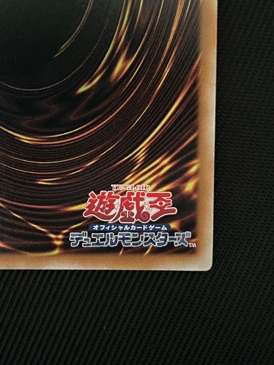遊戯王 女剣士カナン 復刻版 ウルトラレア|Yahoo!フリマ(旧 遊戯王 女剣士カナン 復刻版 ウルトラレア|Yahoo!フリマ(旧
