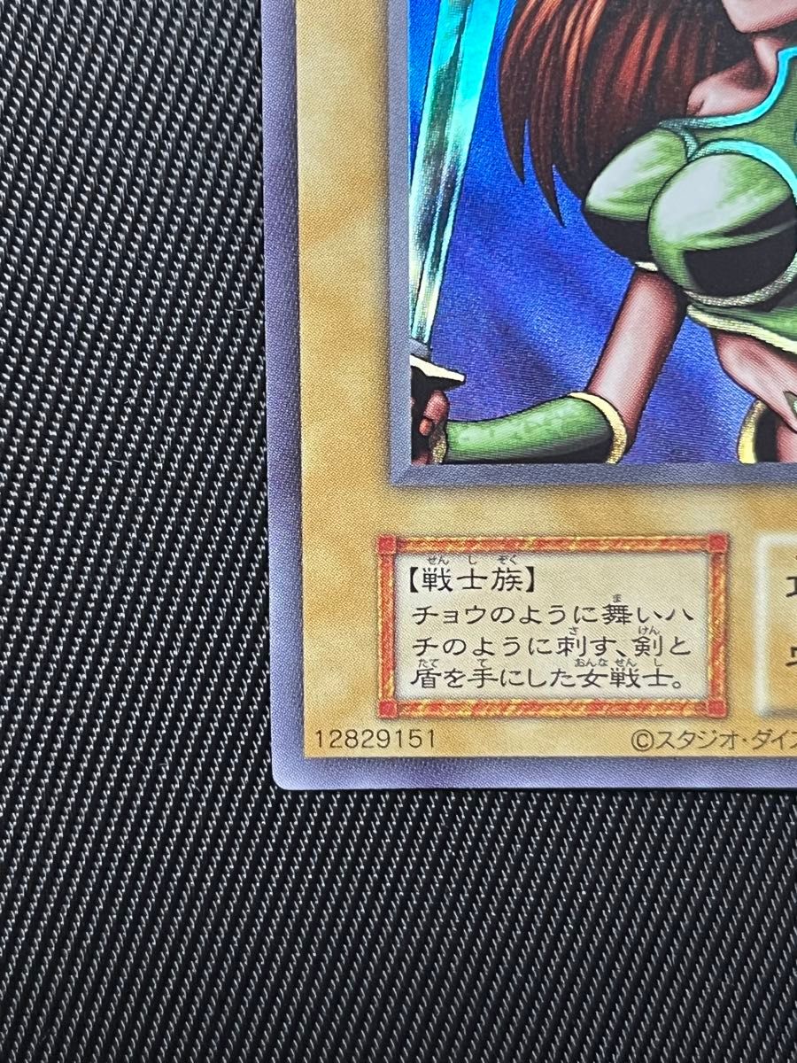 遊戯王 女剣士カナン 復刻版 ウルトラレア|Yahoo!フリマ(旧 遊戯王 女剣士カナン 復刻版 ウルトラレア|Yahoo!フリマ(旧