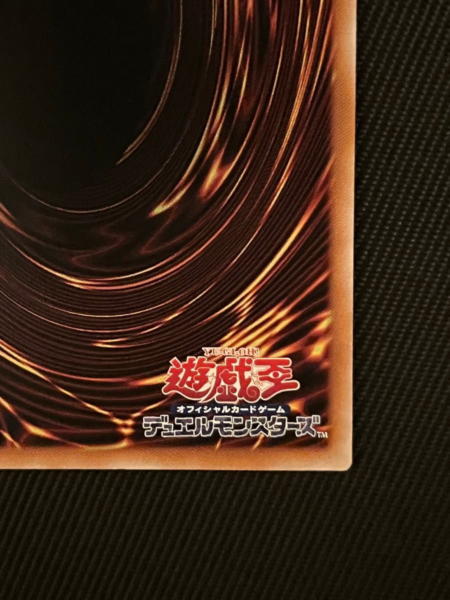 遊戯王 ガガガガール プリズマティックシークレットレア 遊戯王 ガガガガール プリズマティックシークレットレア