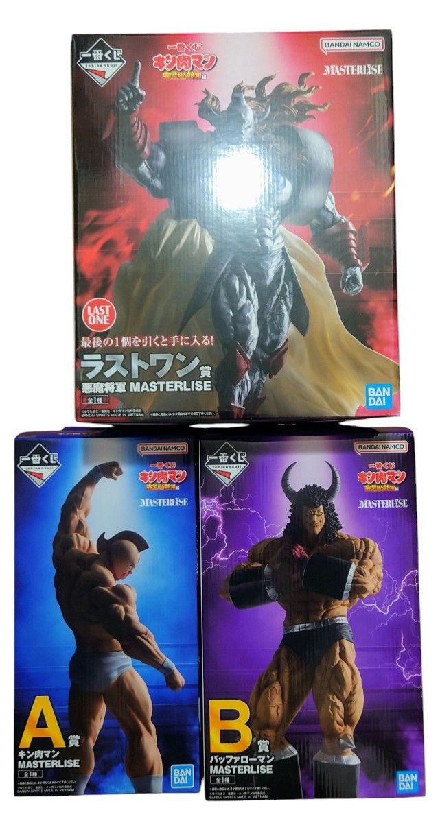 一番くじ キン肉マン 完璧超人始祖編 A賞 B賞 C賞 ラストワン賞 一番くじ キン肉マン 完璧超人始祖編 A賞 B賞 C賞 ラストワン賞