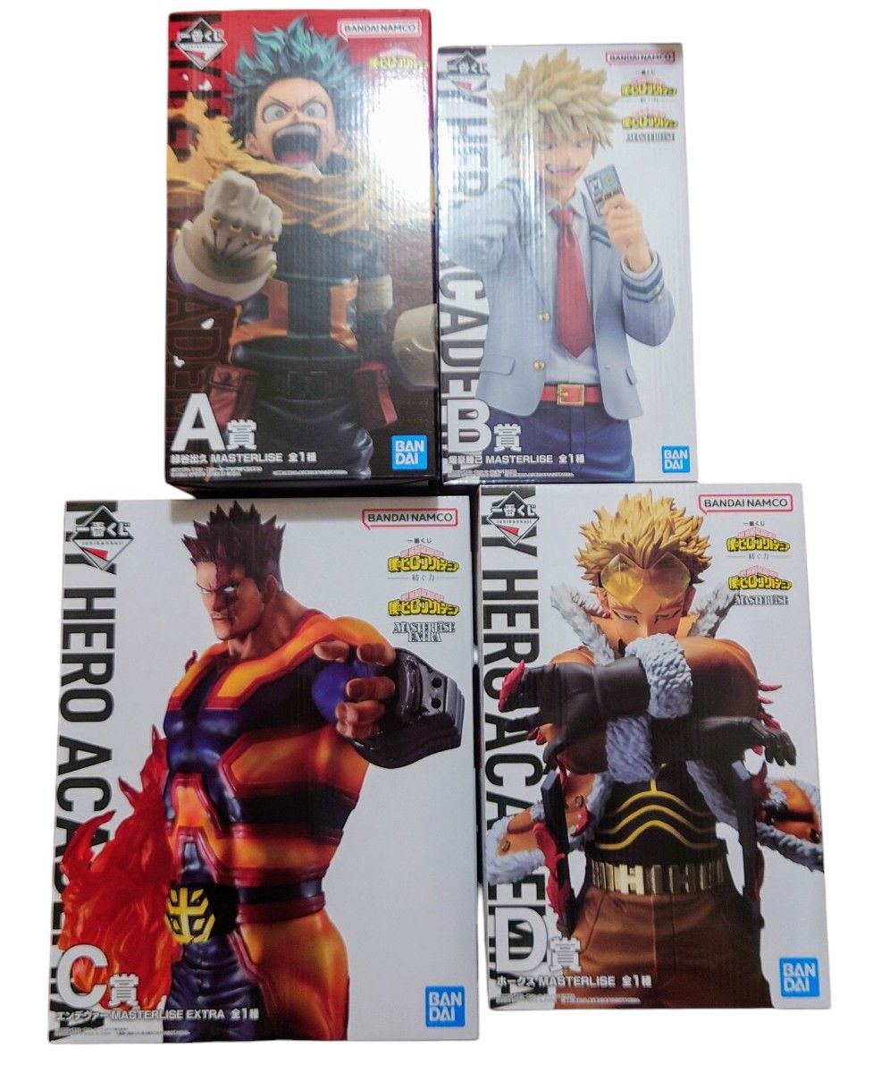 一番くじ 僕のヒーローアカデミア -紡ぐ力- A B C D 一番くじ 僕のヒーローアカデミア -紡ぐ力- A B C D