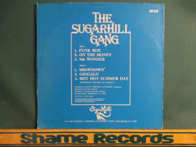 Sugarhill Gang ： 8th Wonder LP // Old School オールドスクール / Break Dance ブレイクダンス / 落札5点で送料無料_画像2