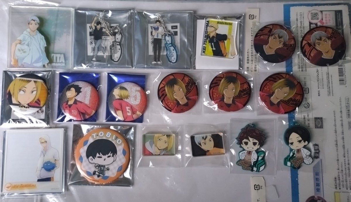 ハイキュー 文房具カフェ ハイキュープラザ 助走 10周年記念展 ハイキュー 文房具カフェ ハイキュープラザ 助走 10周年記念展