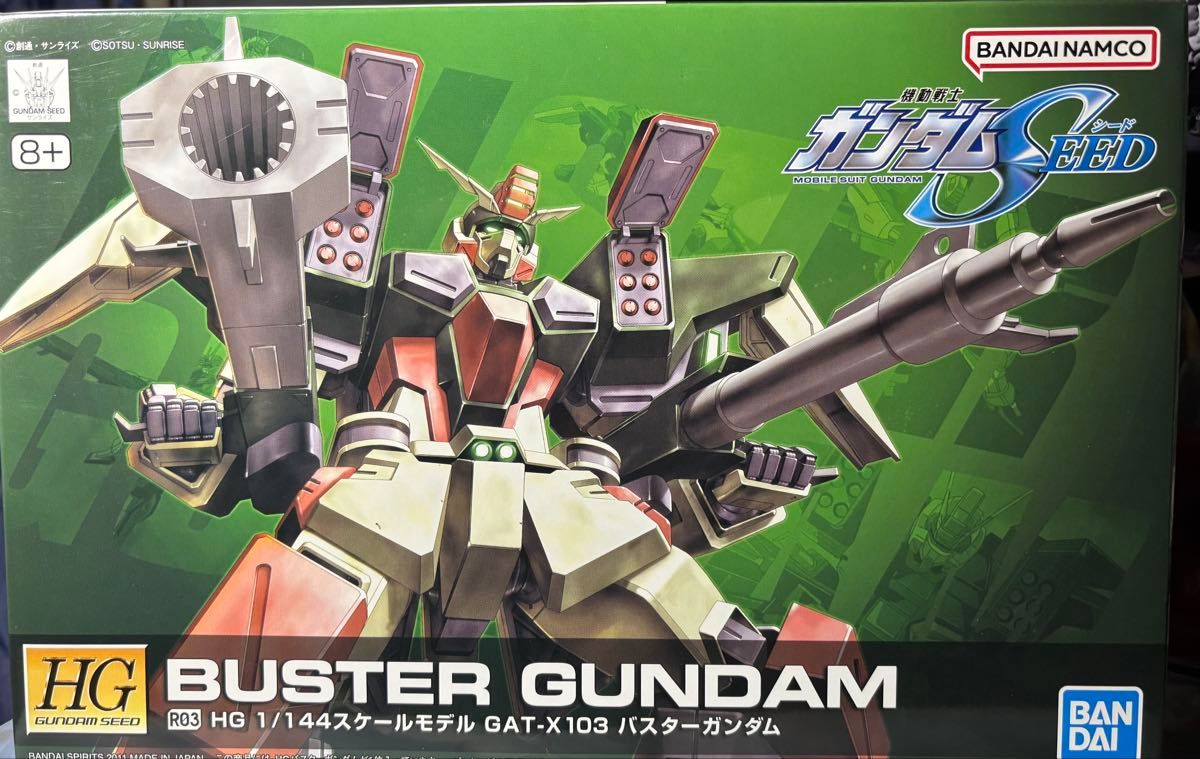 機動戦士ガンダムSEED 初期GATシリーズ5体セット|Yahoo!フリマ 機動戦士ガンダムSEED 初期GATシリーズ5体セット|Yahoo!フリマ