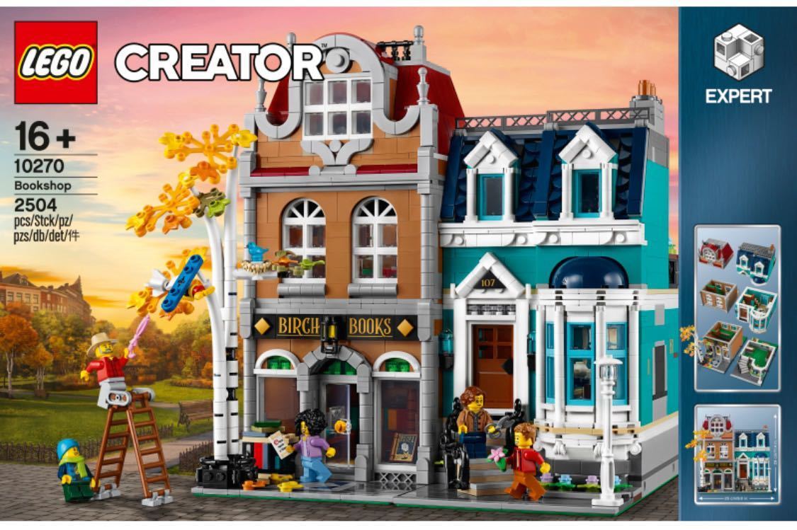 新品未開封 レゴ LEGO クリエイター エキスパート 本屋さん 10270 レゴクリエイター CREATOR