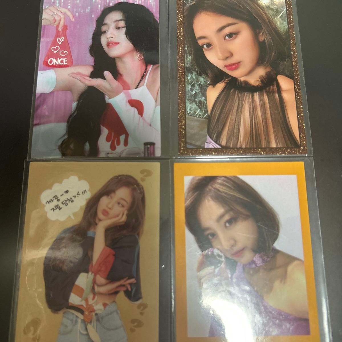 TWICE ジヒョ トレカ 4枚セット|Yahoo!フリマ(旧PayPayフリマ) TWICE ジヒョ トレカ 4枚セット|Yahoo!フリマ(旧PayPayフリマ)