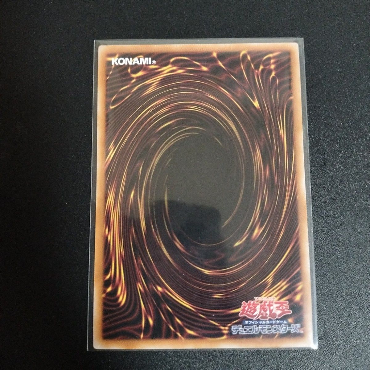 遊戯王 星辰砲手ファイメナ プリズマ ドラゴンテイル|Yahoo 遊戯王 星辰砲手ファイメナ プリズマ ドラゴンテイル|Yahoo