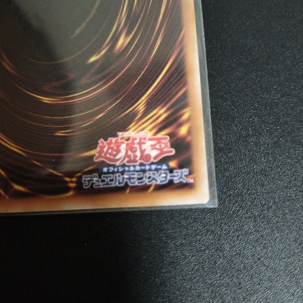 遊戯王 星辰砲手ファイメナ プリズマ ドラゴンテイル|Yahoo 遊戯王 星辰砲手ファイメナ プリズマ ドラゴンテイル|Yahoo