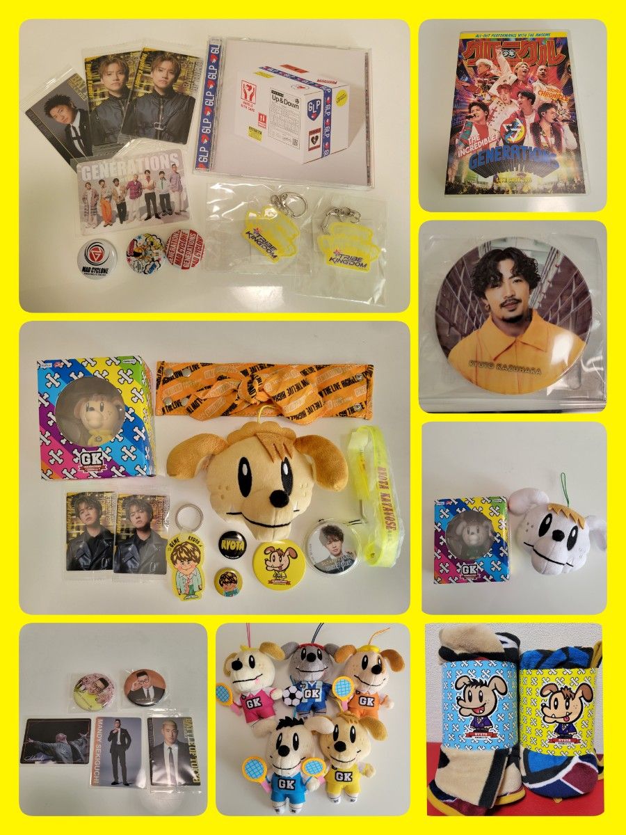 GENERATIONS グッズまとめ売り ジェネ犬|Yahoo!フリマ(旧 GENERATIONS グッズまとめ売り ジェネ犬|Yahoo!フリマ(旧