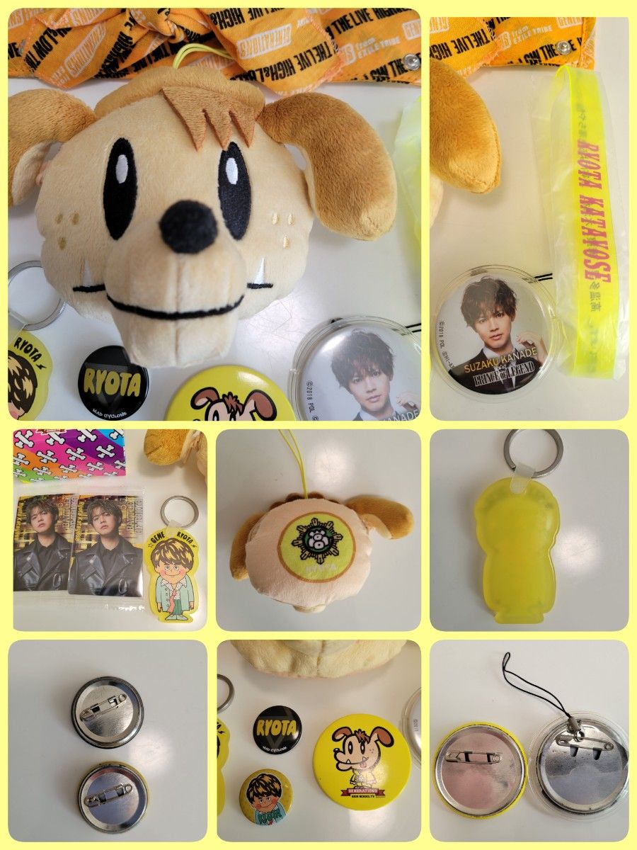 GENERATIONS グッズまとめ売り ジェネ犬|Yahoo!フリマ(旧 GENERATIONS グッズまとめ売り ジェネ犬|Yahoo!フリマ(旧