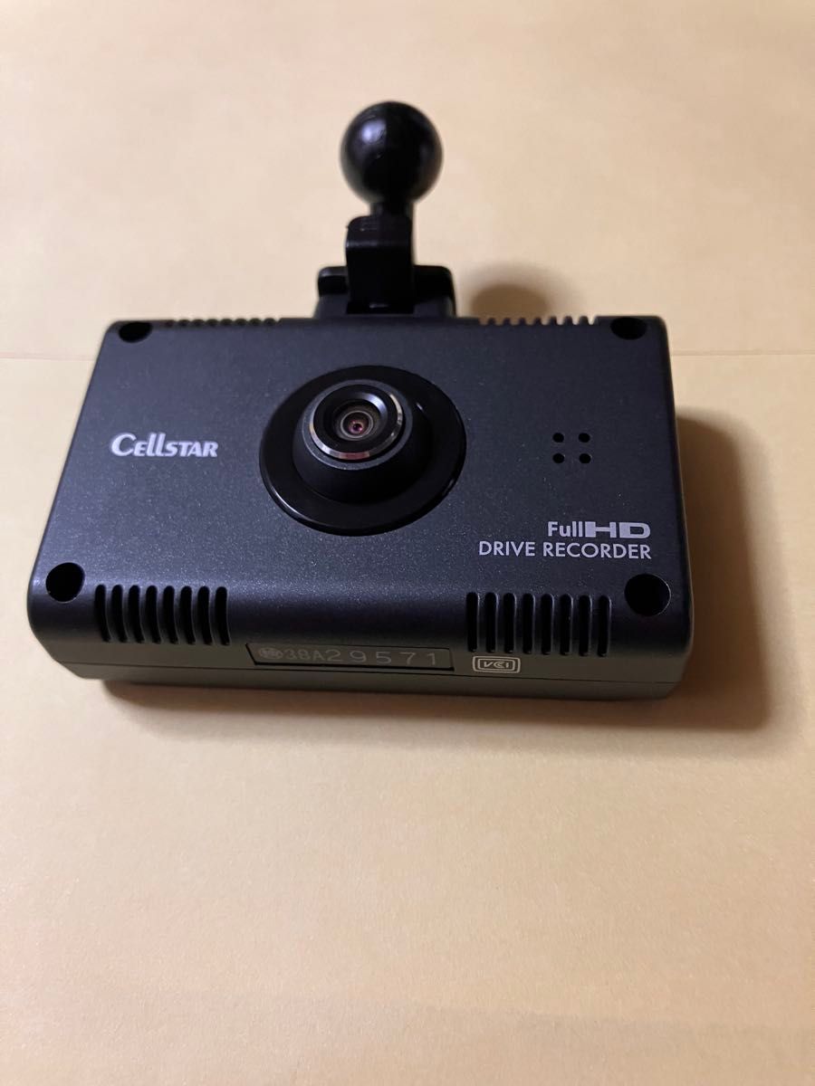 セルスター ドライブレコーダー CSD-560FH|Yahoo!フリマ(旧 セルスター ドライブレコーダー CSD-560FH|Yahoo!フリマ(旧