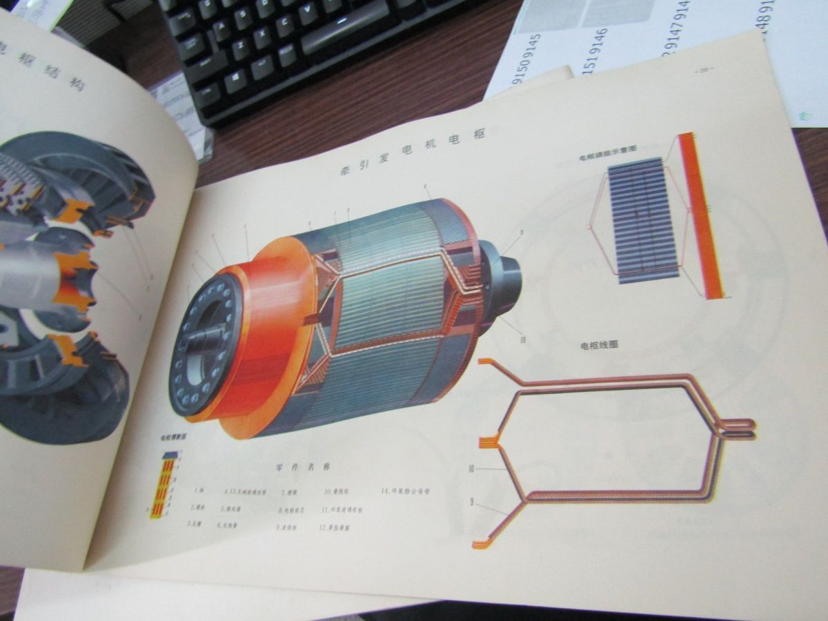item_image_3