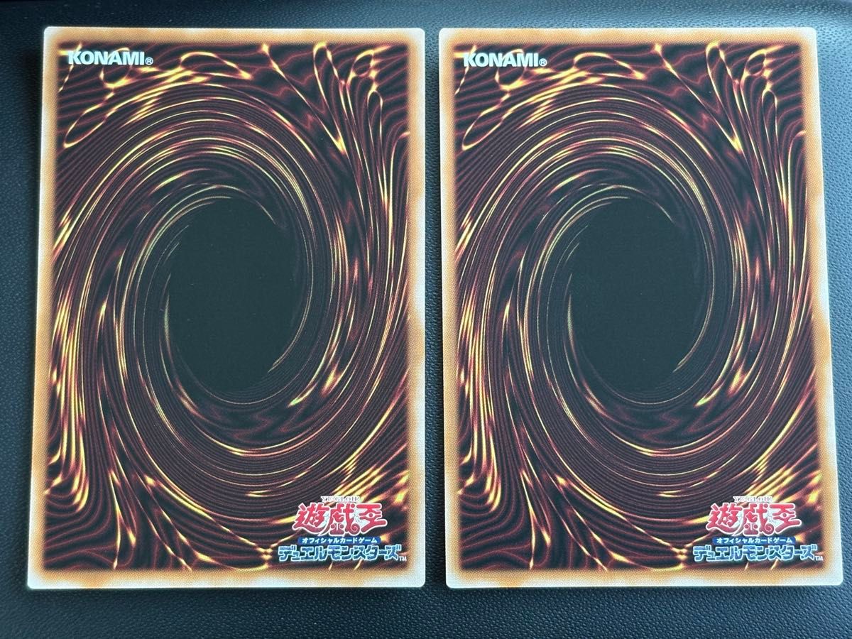 遊戯王 閃刀姫=ゼロ レリーフ 2枚|Yahoo!フリマ(旧PayPayフリマ) 遊戯王 閃刀姫=ゼロ レリーフ 2枚|Yahoo!フリマ(旧PayPayフリマ)
