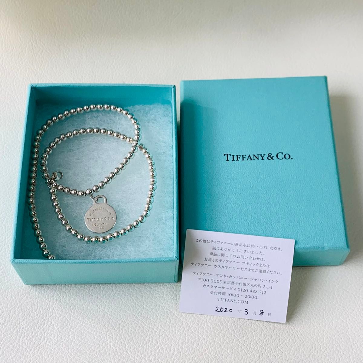 希少 ティファニー TIFFANY ボールチェーン リターントゥー 希少 ティファニー TIFFANY ボールチェーン リターントゥー