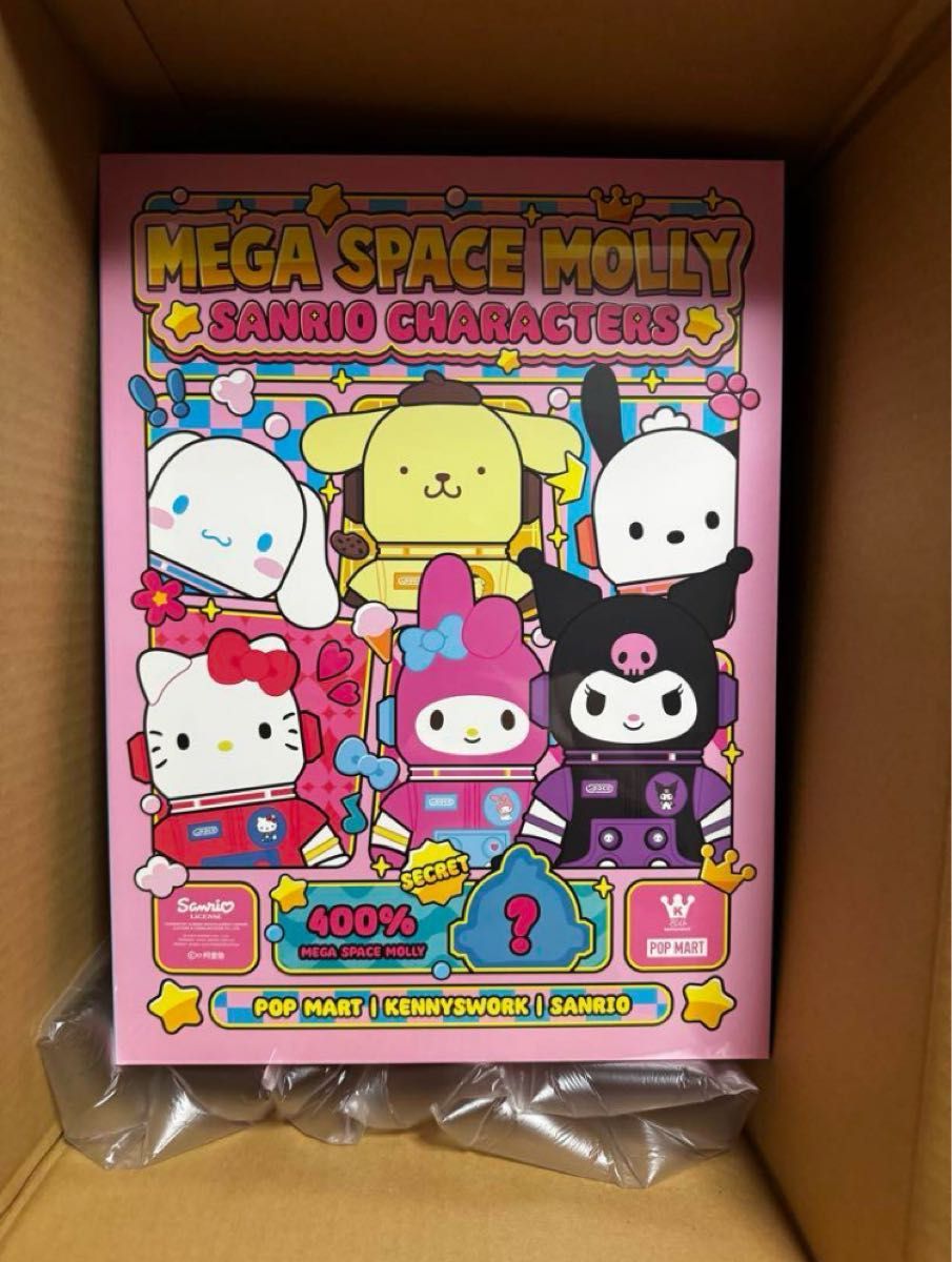 4/30まで出品】POPMART 400% MOLLY SANRIO ポムポムプリン レア 4/30まで出品】POPMART 400% MOLLY SANRIO ポムポムプリン レア