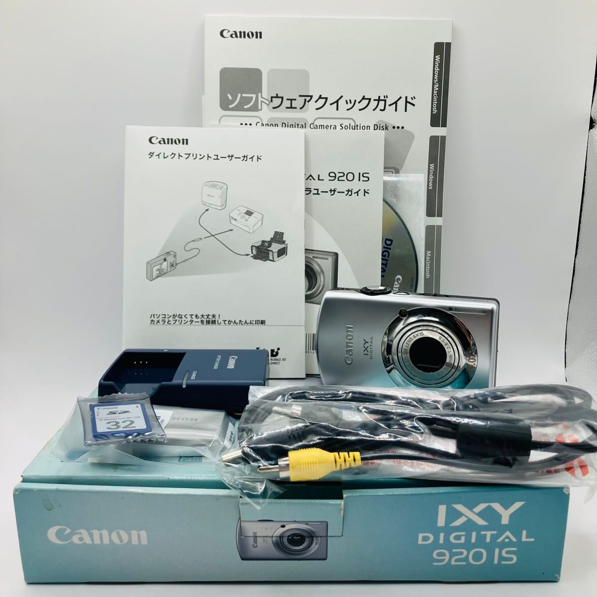 極美品 Canon IXY920IS シルバー コンパクトデジタルカメラ 極美品 Canon IXY920IS シルバー コンパクトデジタルカメラ