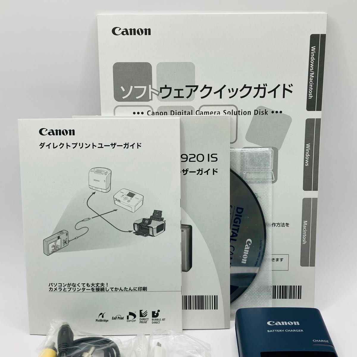 極美品 Canon IXY920IS シルバー コンパクトデジタルカメラ 極美品 Canon IXY920IS シルバー コンパクトデジタルカメラ