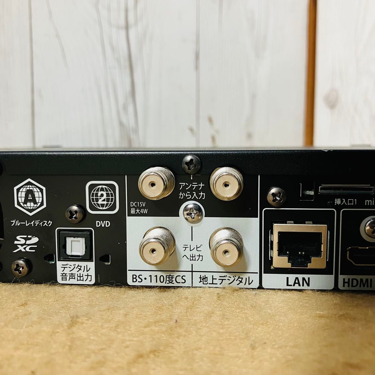 FUNAI FBR-HX3000 ブルーレイディスクレコーダー BDレコーダー FUNAI FBR-HX3000 ブルーレイディスクレコーダー BDレコーダー