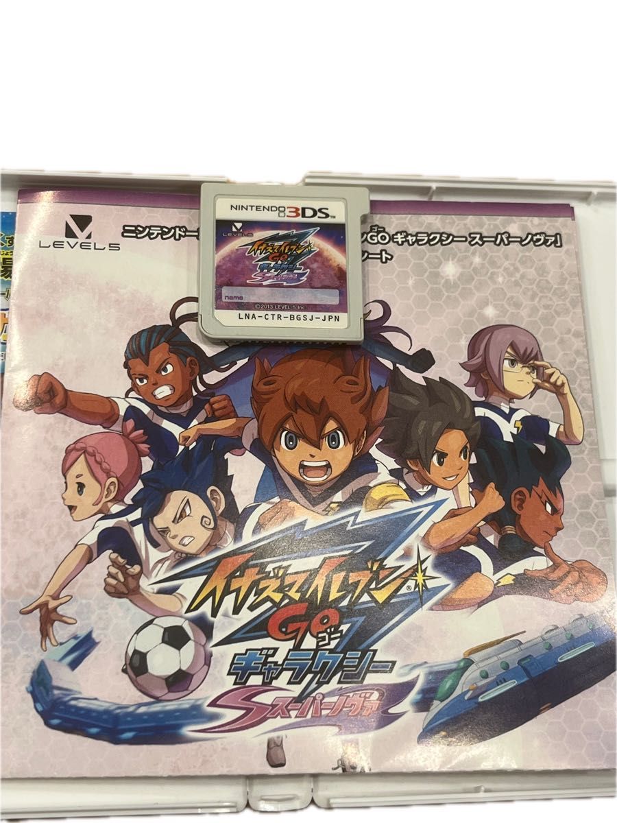 イナズマイレブンGO ギャラクシー スーパーノヴァ Nintendo 3DS イナズマイレブンGO ギャラクシー スーパーノヴァ Nintendo 3DS