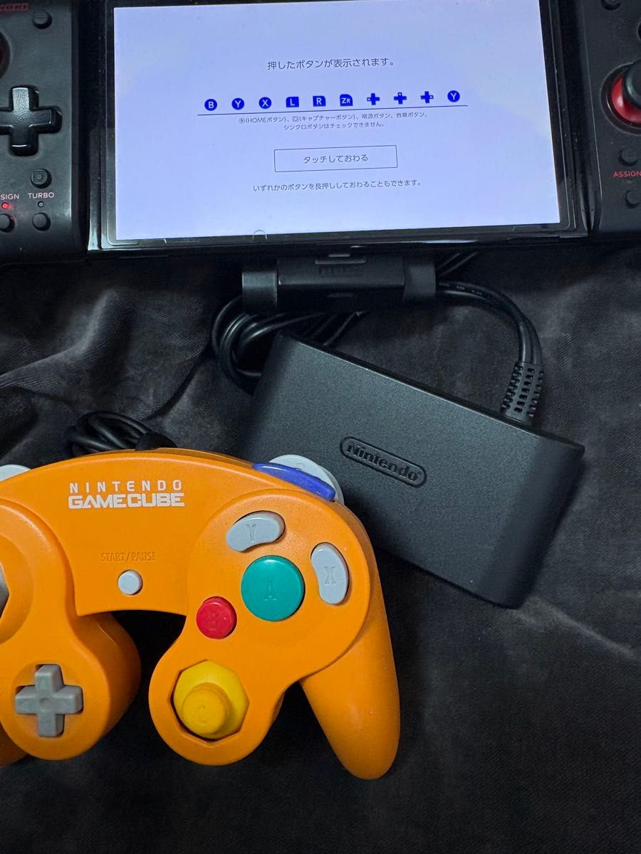 ニンテンドー ゲームキューブ DOL-003 コントローラーオレンジ ニンテンドー ゲームキューブ DOL-003 コントローラーオレンジ