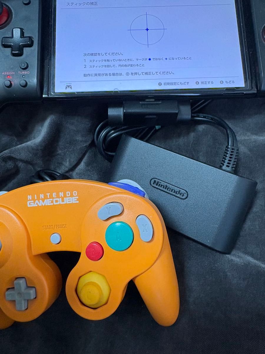 ニンテンドー ゲームキューブ DOL-003 コントローラーオレンジ ニンテンドー ゲームキューブ DOL-003 コントローラーオレンジ