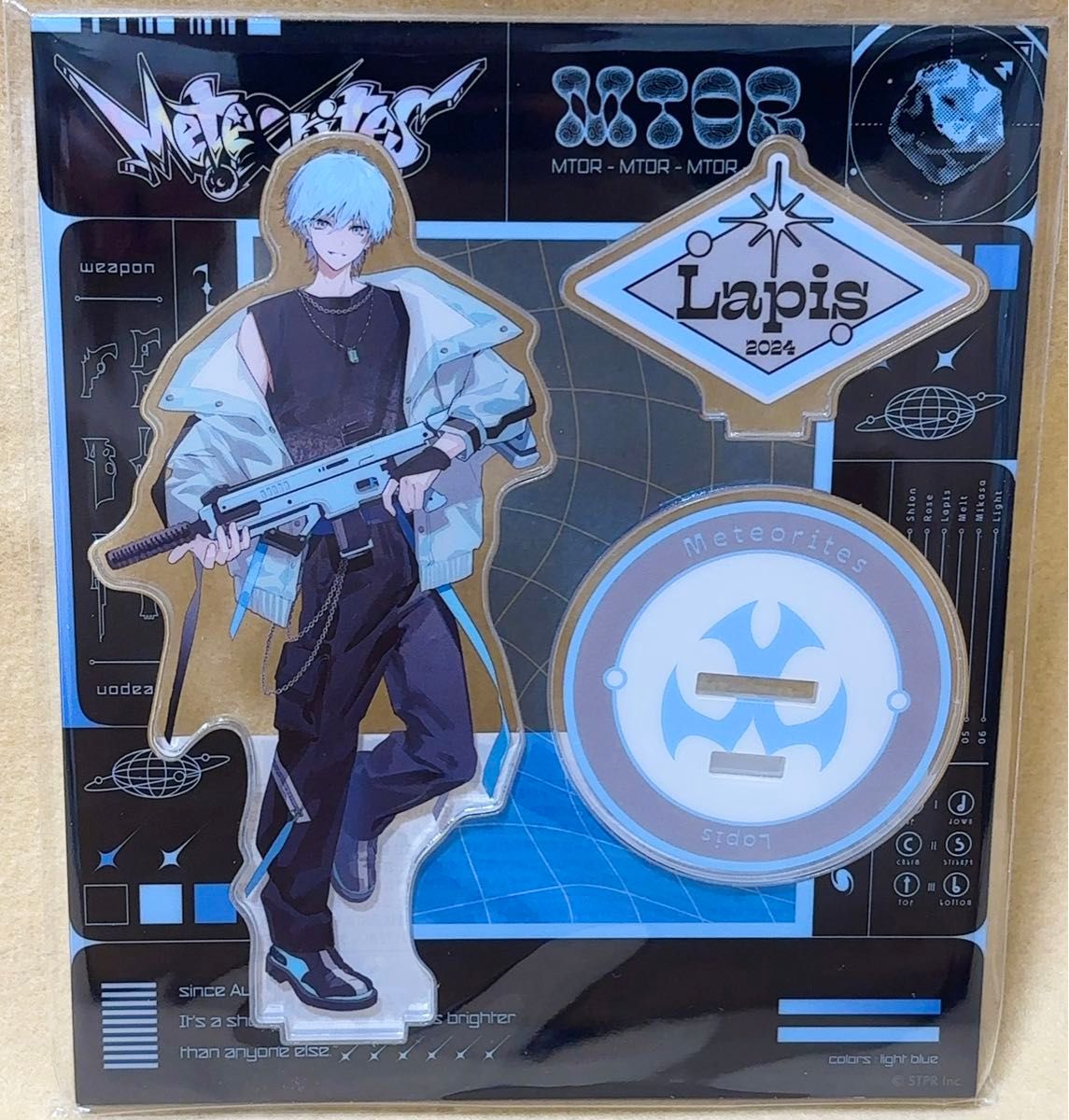 めておら Meteorites アクリルスタンド アクスタ Lapis らぴす めておら Meteorites アクリルスタンド アクスタ Lapis らぴす