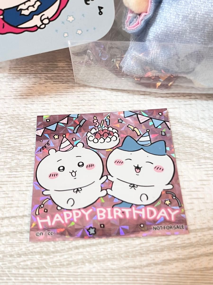 ちいかわ バースデー バ〜スディッ… マスコット ハチワレ うさぎ ちいかわ バースデー バ〜スディッ… マスコット ハチワレ うさぎ