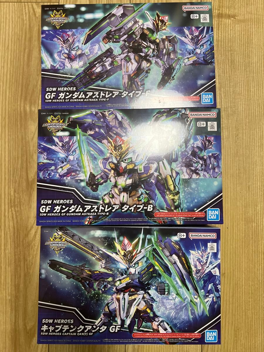 SDW HEROES ガンプラ 3体セット GF キャプテンクアンタ SDW HEROES ガンプラ 3体セット GF キャプテンクアンタ