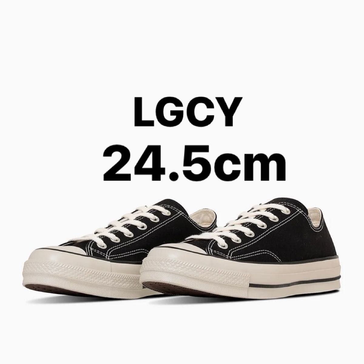新品未使用 コンバース オールスター LGCY レガシー ブラック 24 新品未使用 コンバース オールスター LGCY レガシー ブラック 24