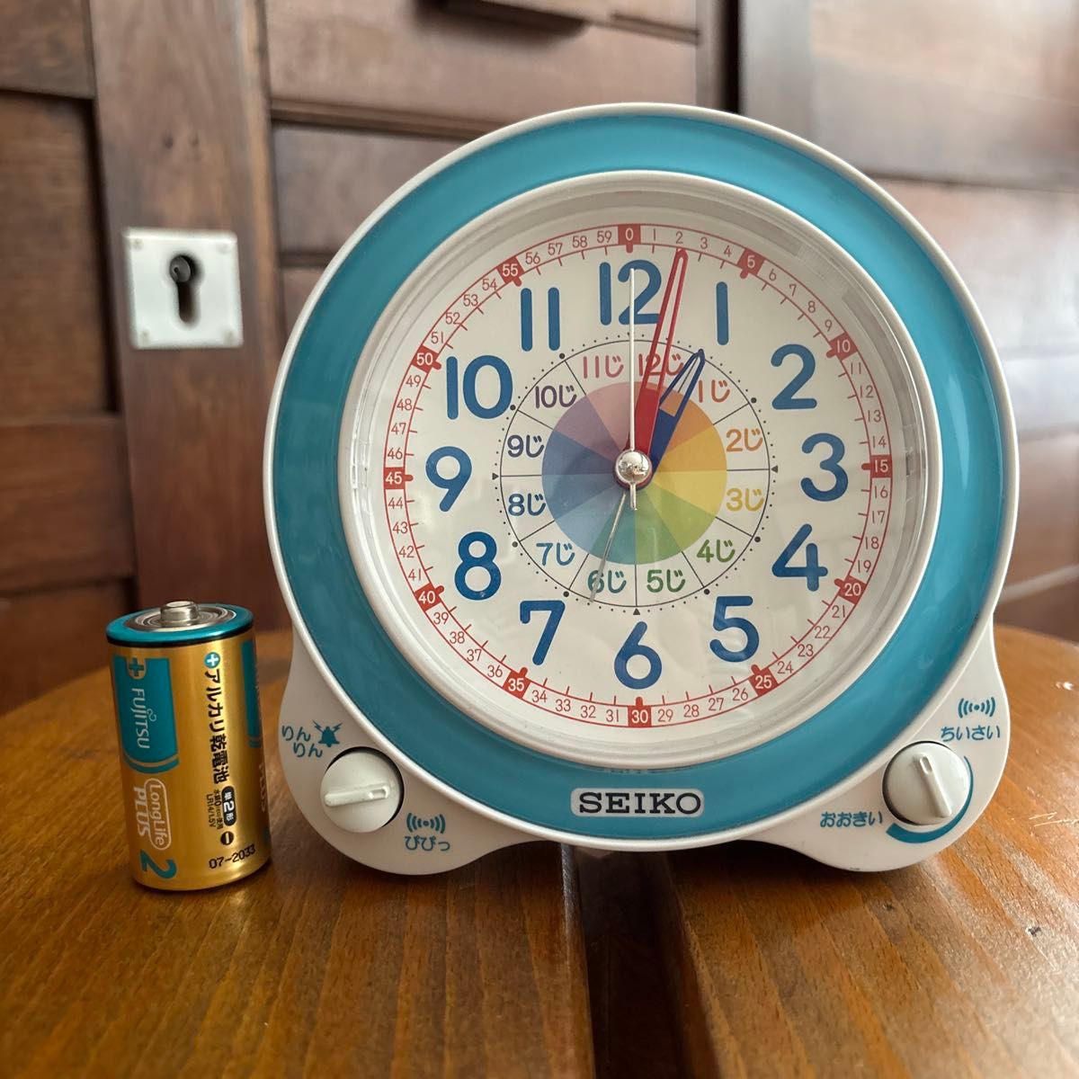 知育目覚まし時計 KR887L (薄青)目覚まし時計 SEIKO セイコー 知育目覚まし時計 KR887L (薄青)目覚まし時計 SEIKO セイコー
