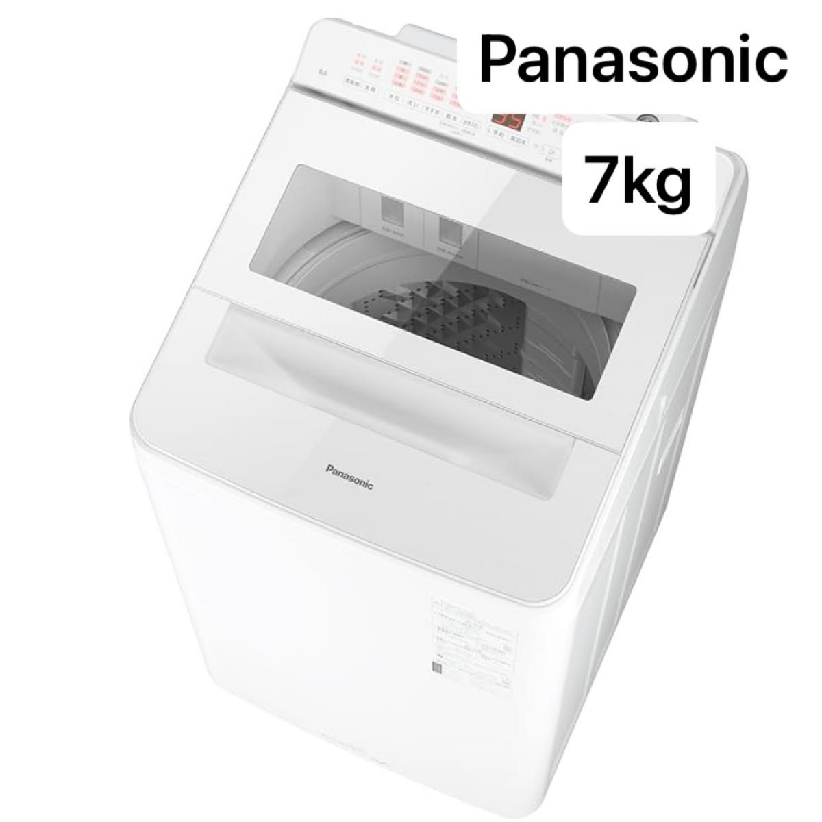 31 Panasonic パナソニック 7kg 全自動洗濯機 NA-FA70H6 洗濯機 31 Panasonic パナソニック 7kg 全自動洗濯機 NA-FA70H6 洗濯機