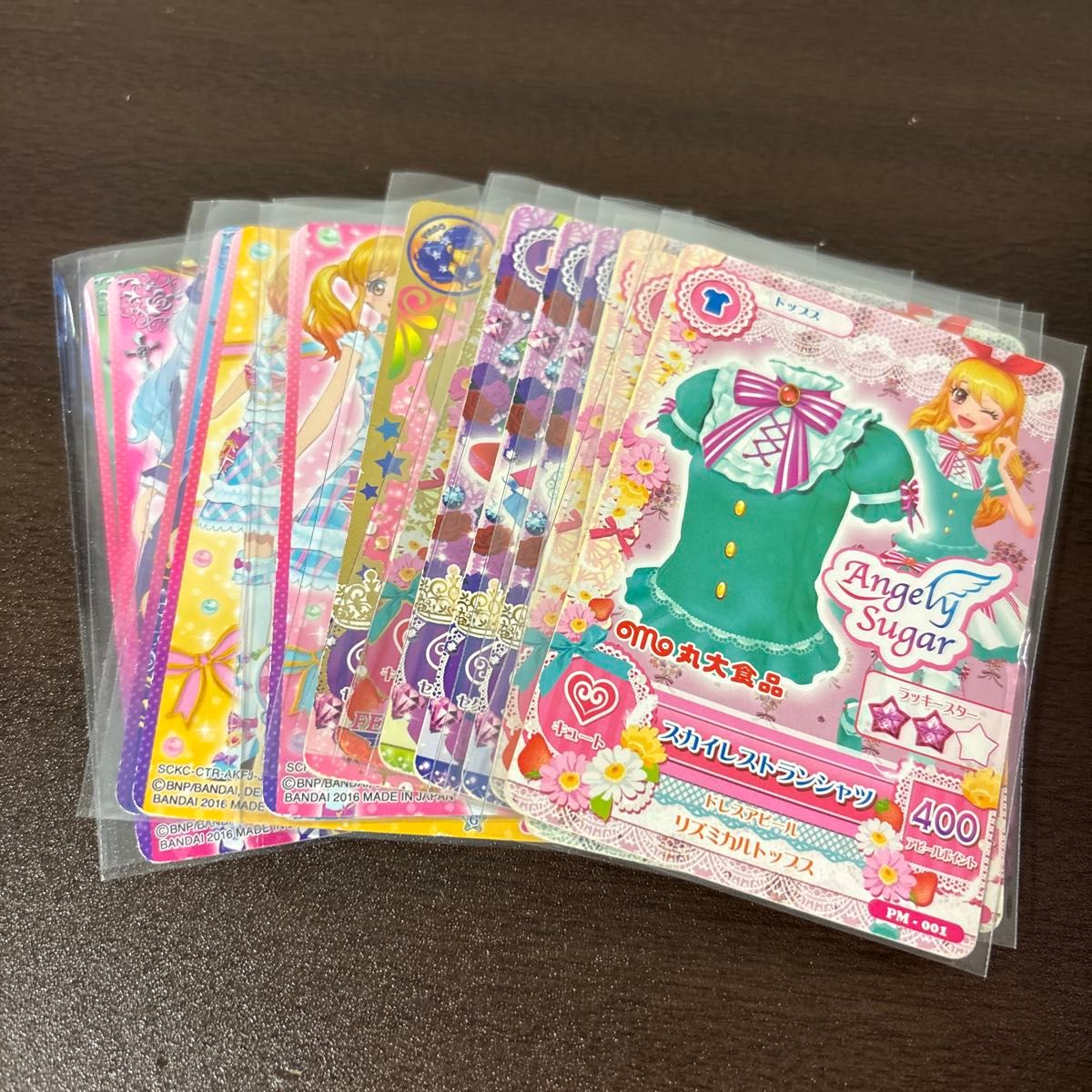 アイカツ アイカツスターズ カード まとめ売り 14枚|Yahoo アイカツ アイカツスターズ カード まとめ売り 14枚|Yahoo