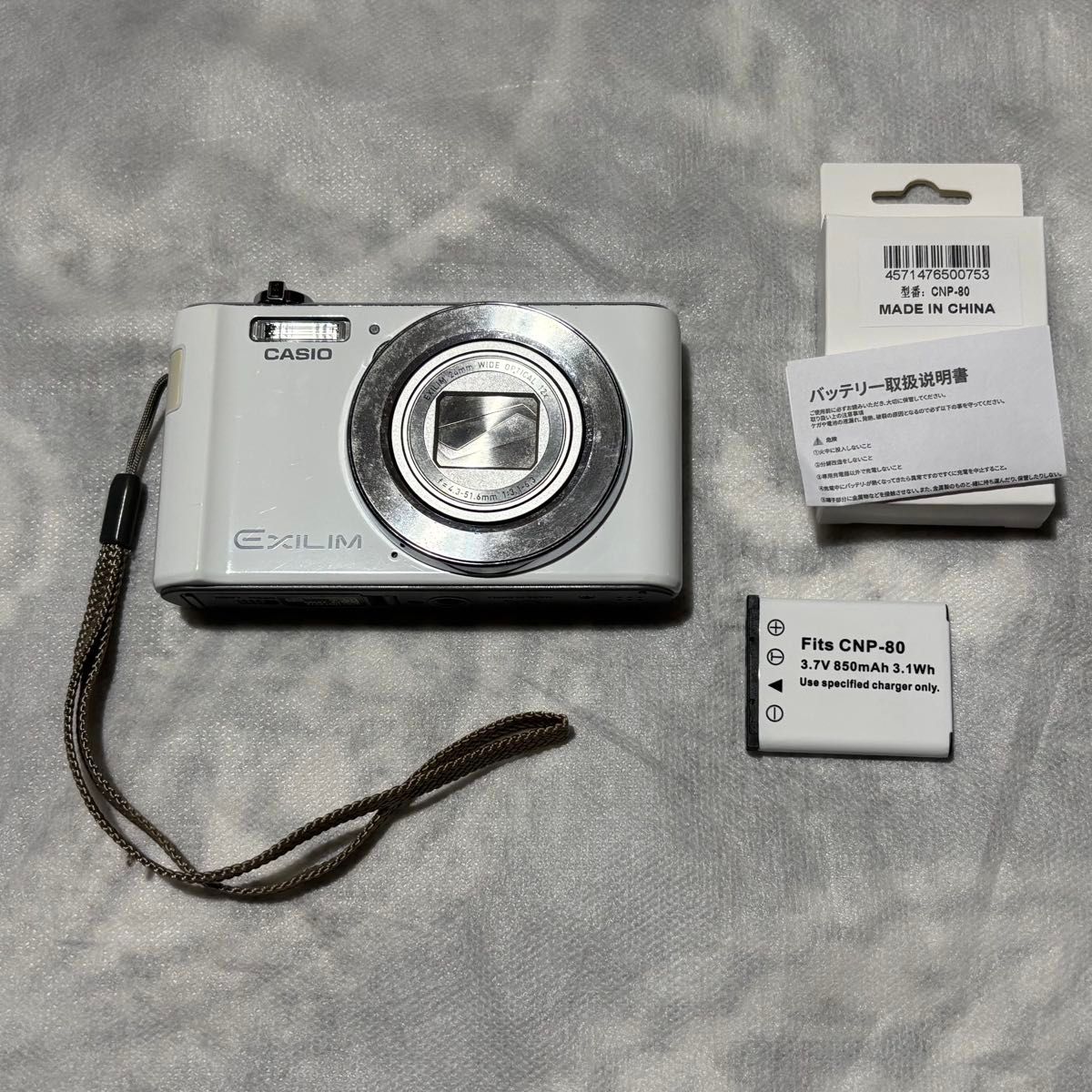 簡易動作確認済】CASIO EXILIM EX-ZS190 ホワイト コンデジ 簡易動作確認済】CASIO EXILIM EX-ZS190 ホワイト コンデジ