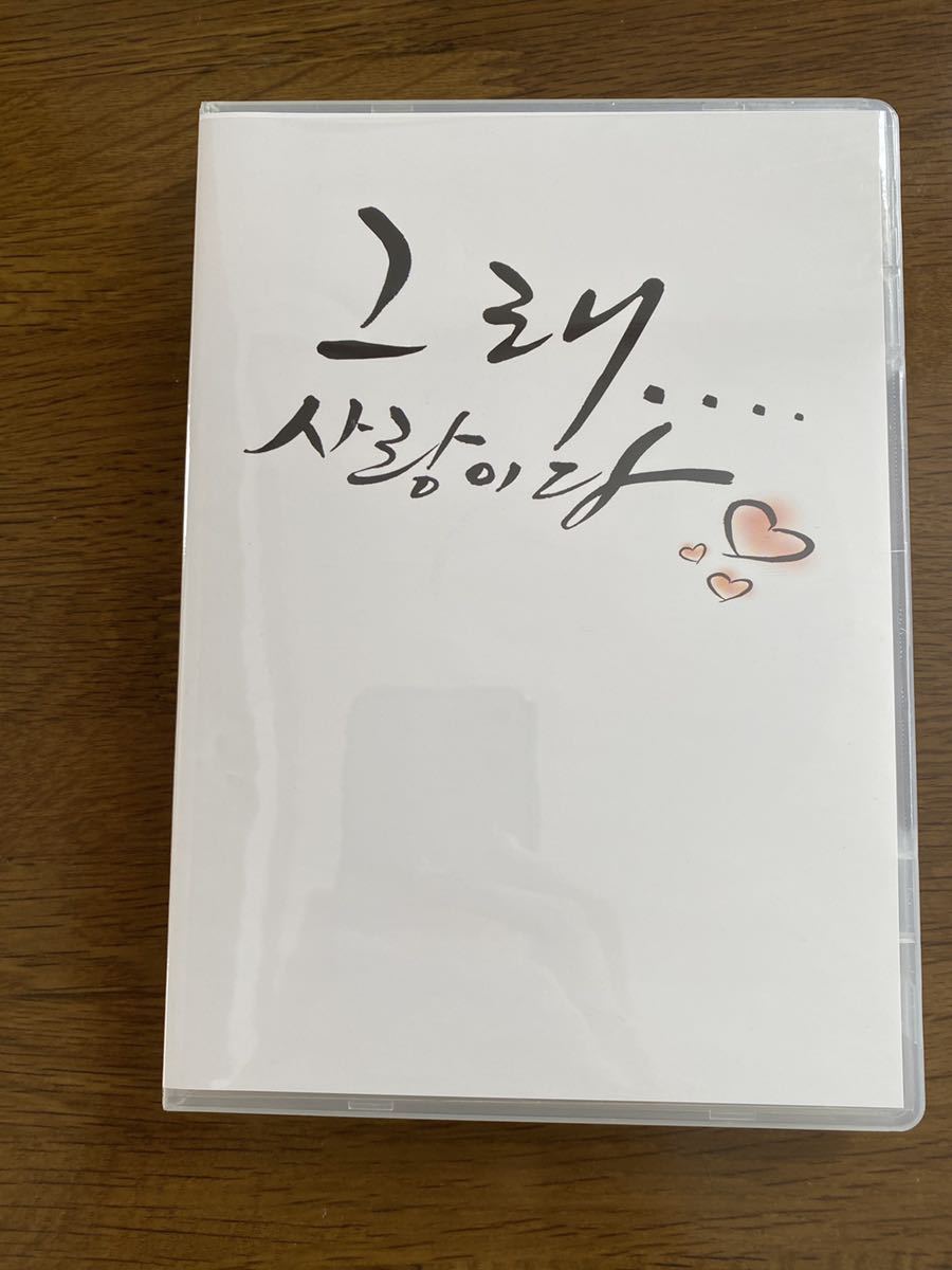 キュヒョン ペンカフェの値段と価格推移は 2件の売買情報を集計したキュヒョン ペンカフェの価格や価値の推移データを公開 キュヒョン ペンカフェの値段と価格推移は 2件の売買情報を集計したキュヒョン ペンカフェの価格や価値の推移データを公開