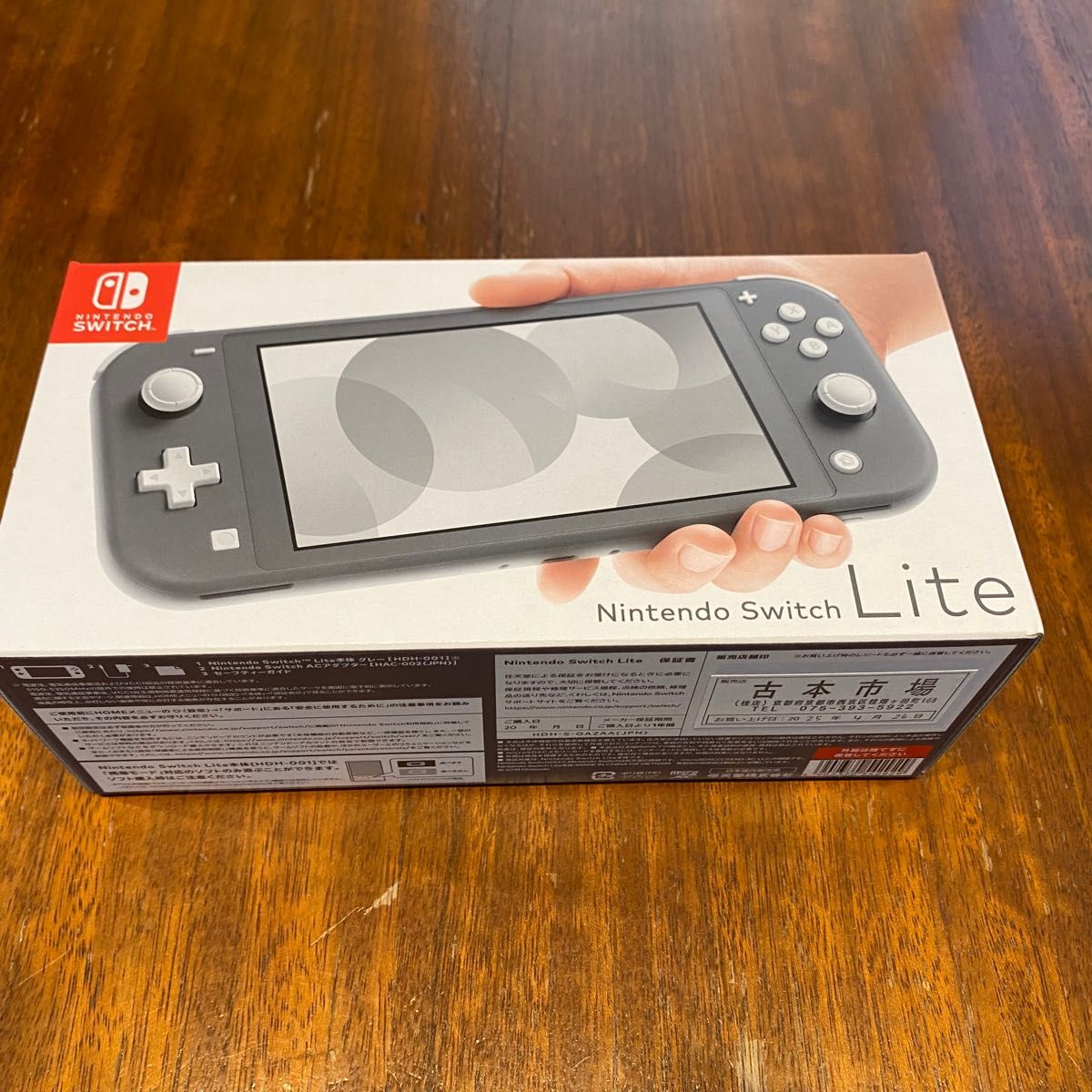Nintendo Switch Lite グレー 本体 新品|Yahoo!フリマ(旧 Nintendo Switch Lite グレー 本体 新品|Yahoo!フリマ(旧