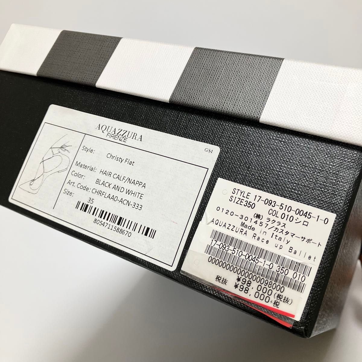 Y940 未使用 定価10万 アクアズーラ AQUAZZURA レースアップ Y940 未使用 定価10万 アクアズーラ AQUAZZURA レースアップ