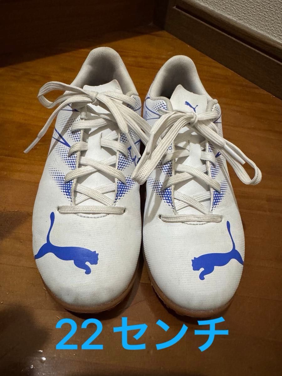 PUMA フットサル用 室内シューズ|Yahoo!フリマ(旧PayPayフリマ) PUMA フットサル用 室内シューズ|Yahoo!フリマ(旧PayPayフリマ)