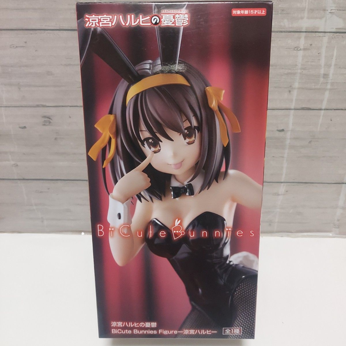 涼宮ハルヒの憂鬱 涼宮ハルヒ フィギュア プライズ BiCute 涼宮ハルヒの憂鬱 涼宮ハルヒ フィギュア プライズ BiCute