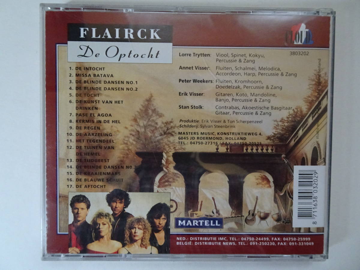 CD　「パレード」フレアーク (「De Optocht」FLAIRCK)_画像5