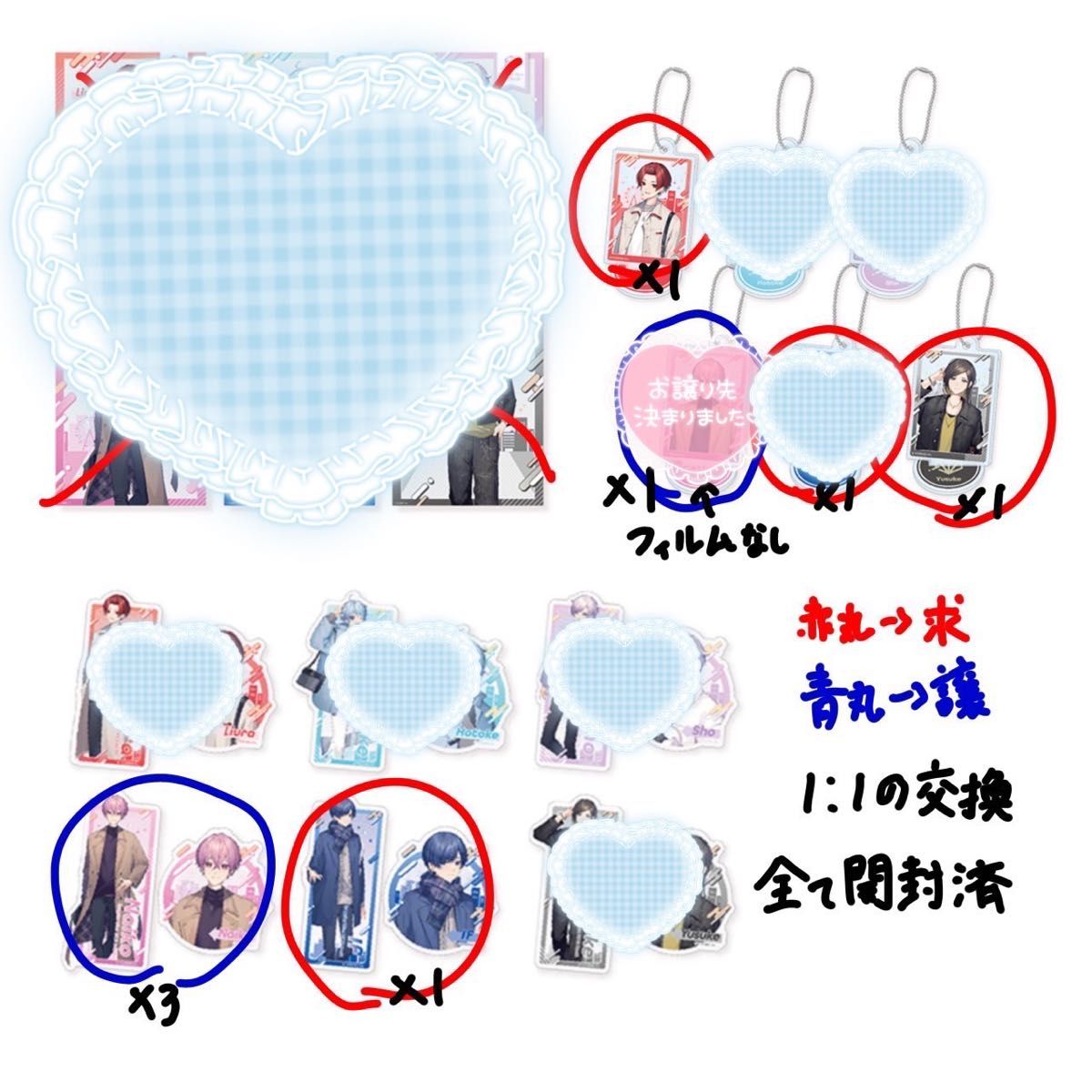 いれいす 缶バッジ Place to be お正月 初兎|Yahoo!フリマ(旧 いれいす 缶バッジ Place to be お正月 初兎|Yahoo!フリマ(旧