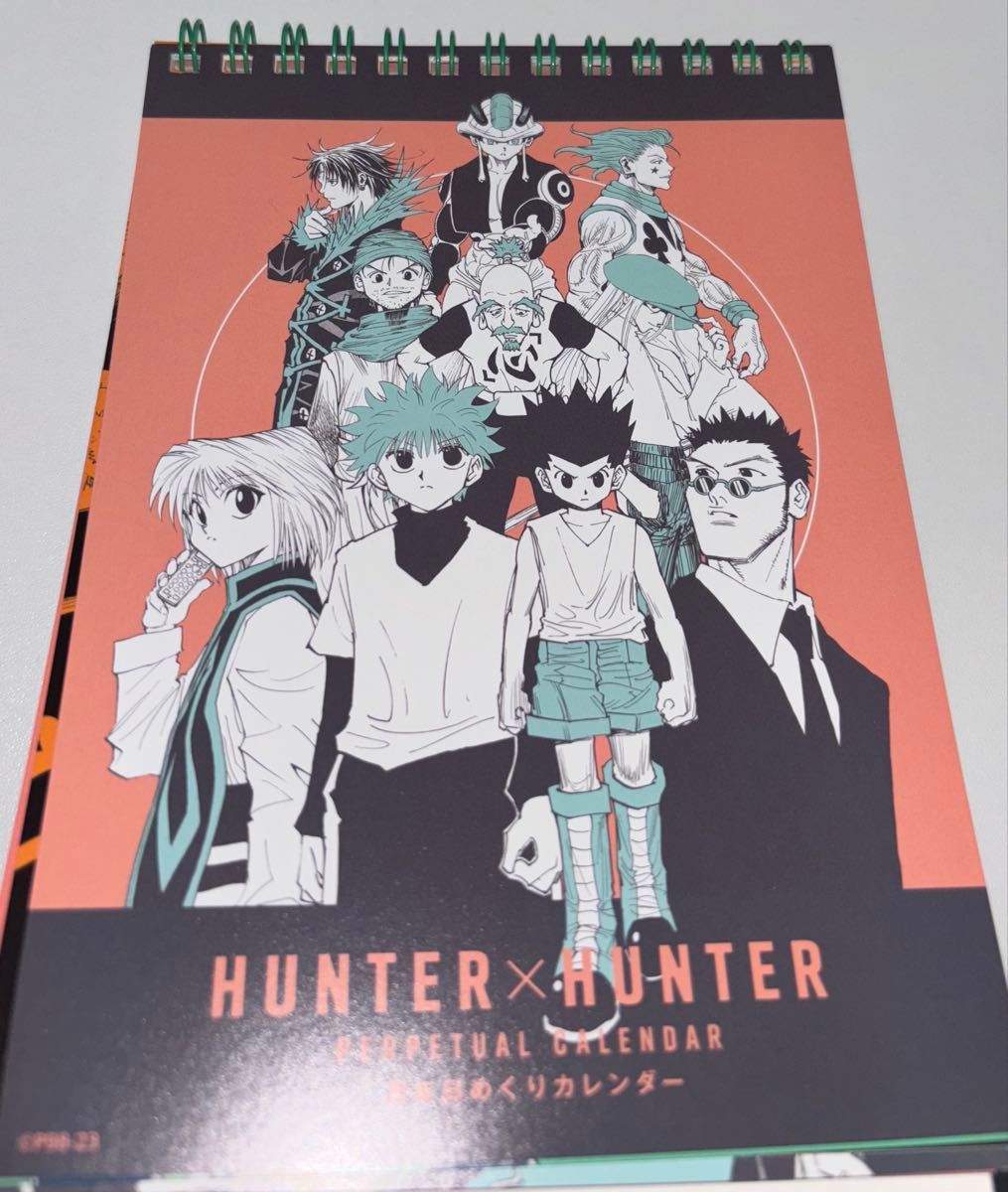冨樫義博展 グッズ HUNTER×HUNTER 万年日めくりカレンダー 冨樫義博展 グッズ HUNTER×HUNTER 万年日めくりカレンダー