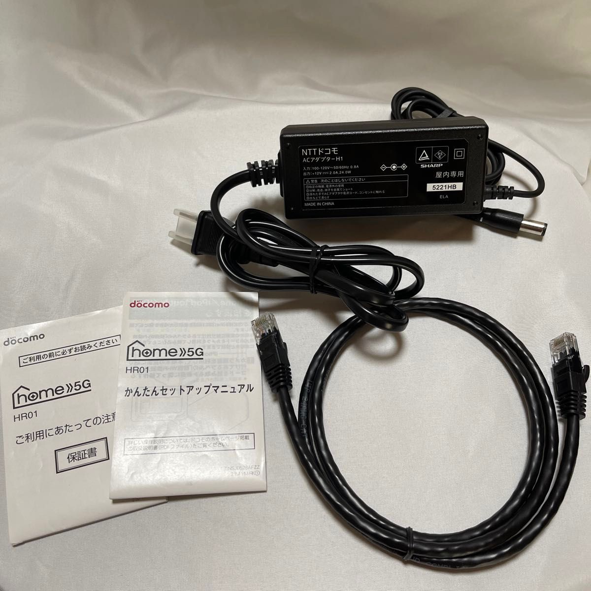 docomo home 5G HR01 ホームルーター Wi-Fiルーター 通信端末 docomo home 5G HR01 ホームルーター Wi-Fiルーター 通信端末