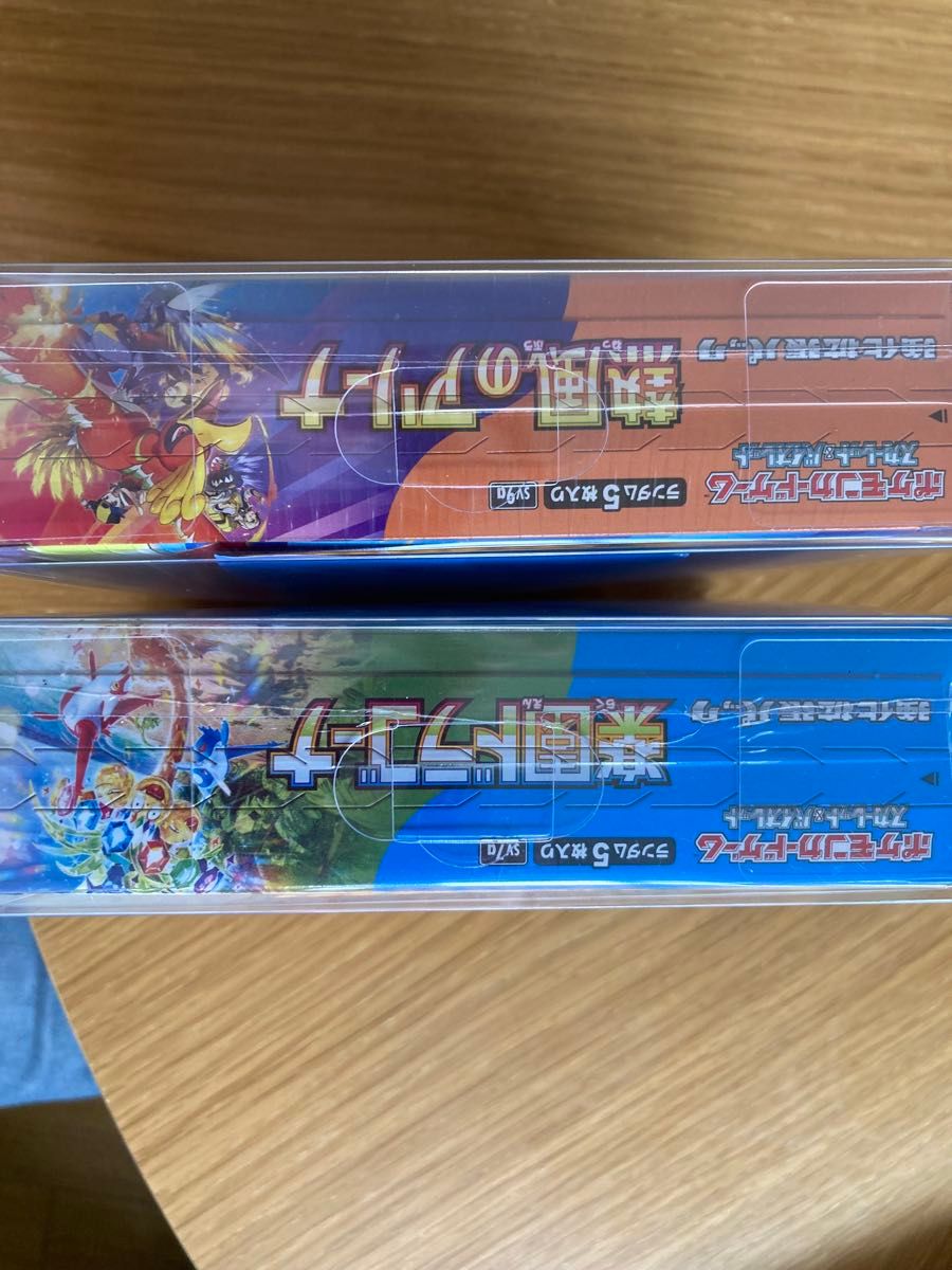 ポケモンカード BOX 熱風のアリーナ 楽園ドラゴーナ シュリンク ポケモンカード BOX 熱風のアリーナ 楽園ドラゴーナ シュリンク