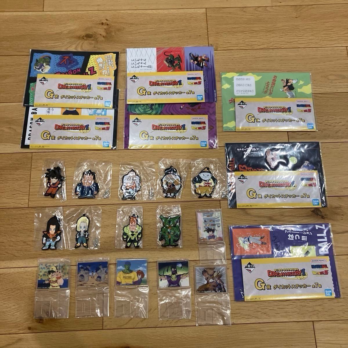 一番くじ ドラゴンボール DRAGON HISTORY Ⅱ B賞 C賞 D賞 ラスト 一番くじ ドラゴンボール DRAGON HISTORY Ⅱ B賞 C賞 D賞 ラスト