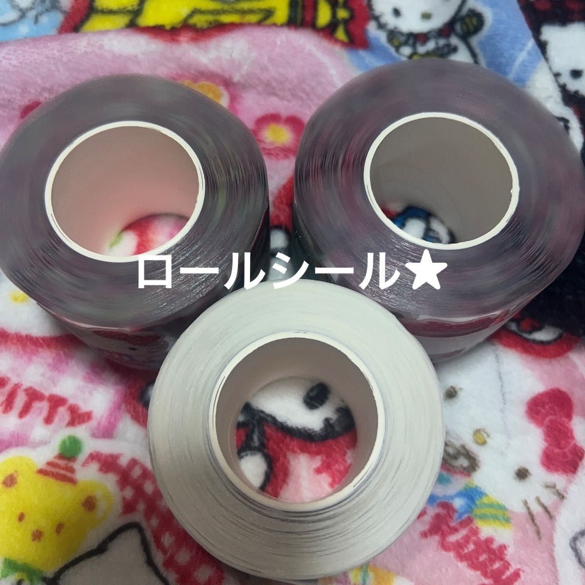ロールシール 3set|Yahoo!フリマ(旧PayPayフリマ) ロールシール 3set|Yahoo!フリマ(旧PayPayフリマ)