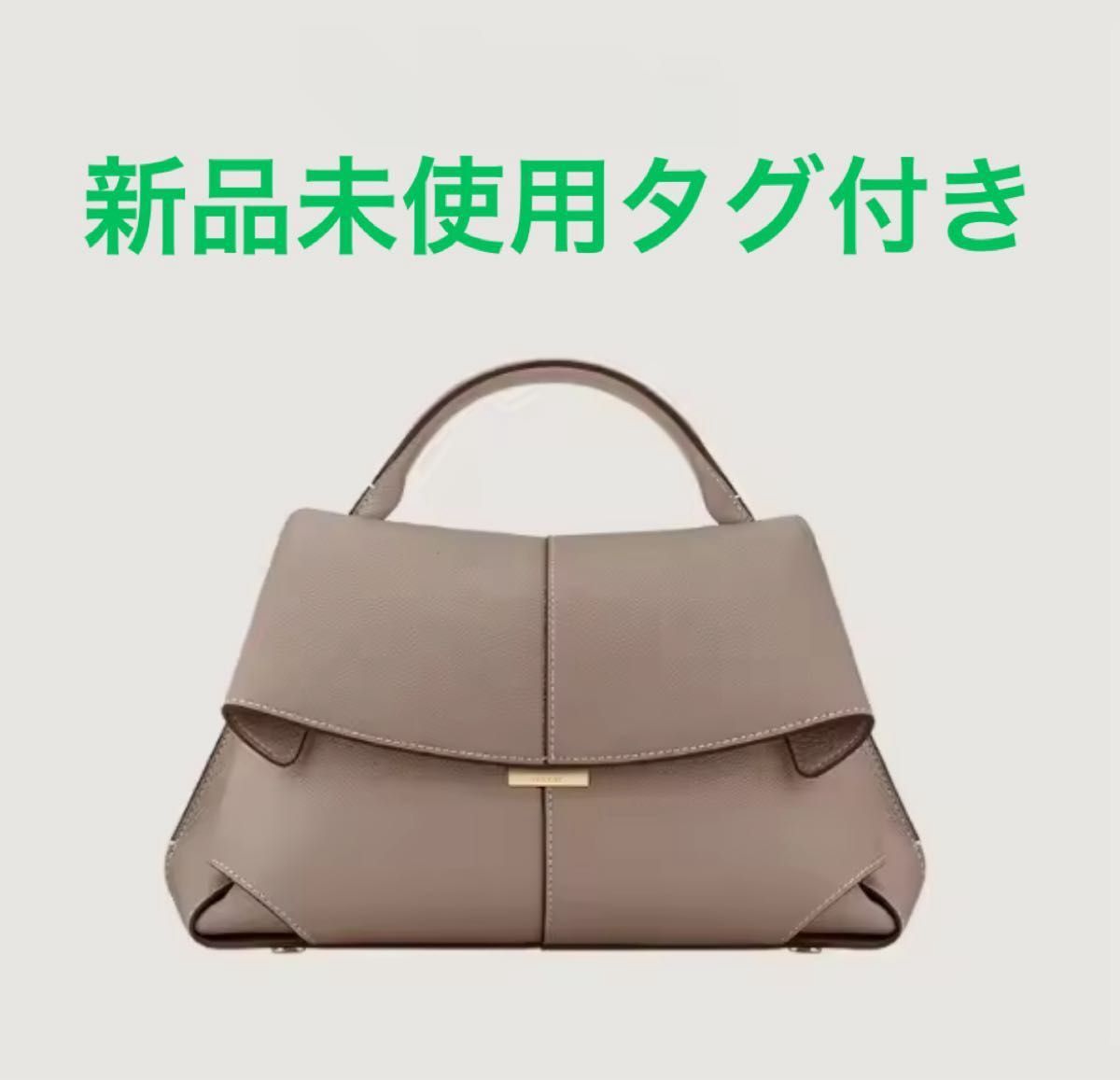 POLENE ポレーヌ Mokki モッキ ハンドバッグ ショルダーバッグ POLENE ポレーヌ Mokki モッキ ハンドバッグ ショルダーバッグ